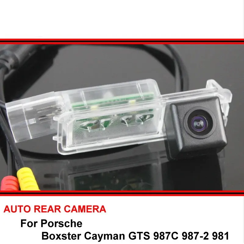 Trail Camera Infrared - Per Porsche Boxster Cayman GTS 987C