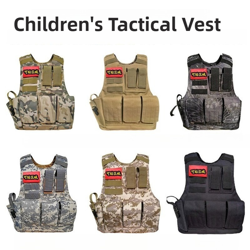 Gilet di protezione per tiro C - Hunting Outdoor Boys recensione e prezzo