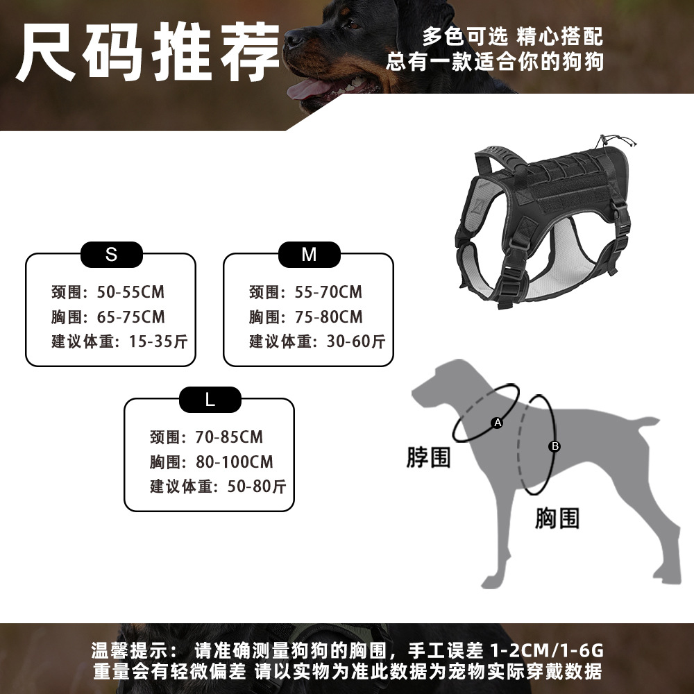 Imbracatura tattica per cani d - Outdoor Hunting Dog Collar recensione e prezzo