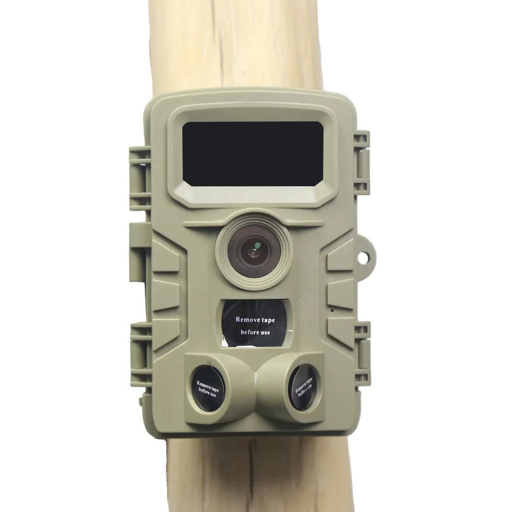 PR700 Wildlife Trail Camera Vi - Trail Camera Infrared recensione e prezzo